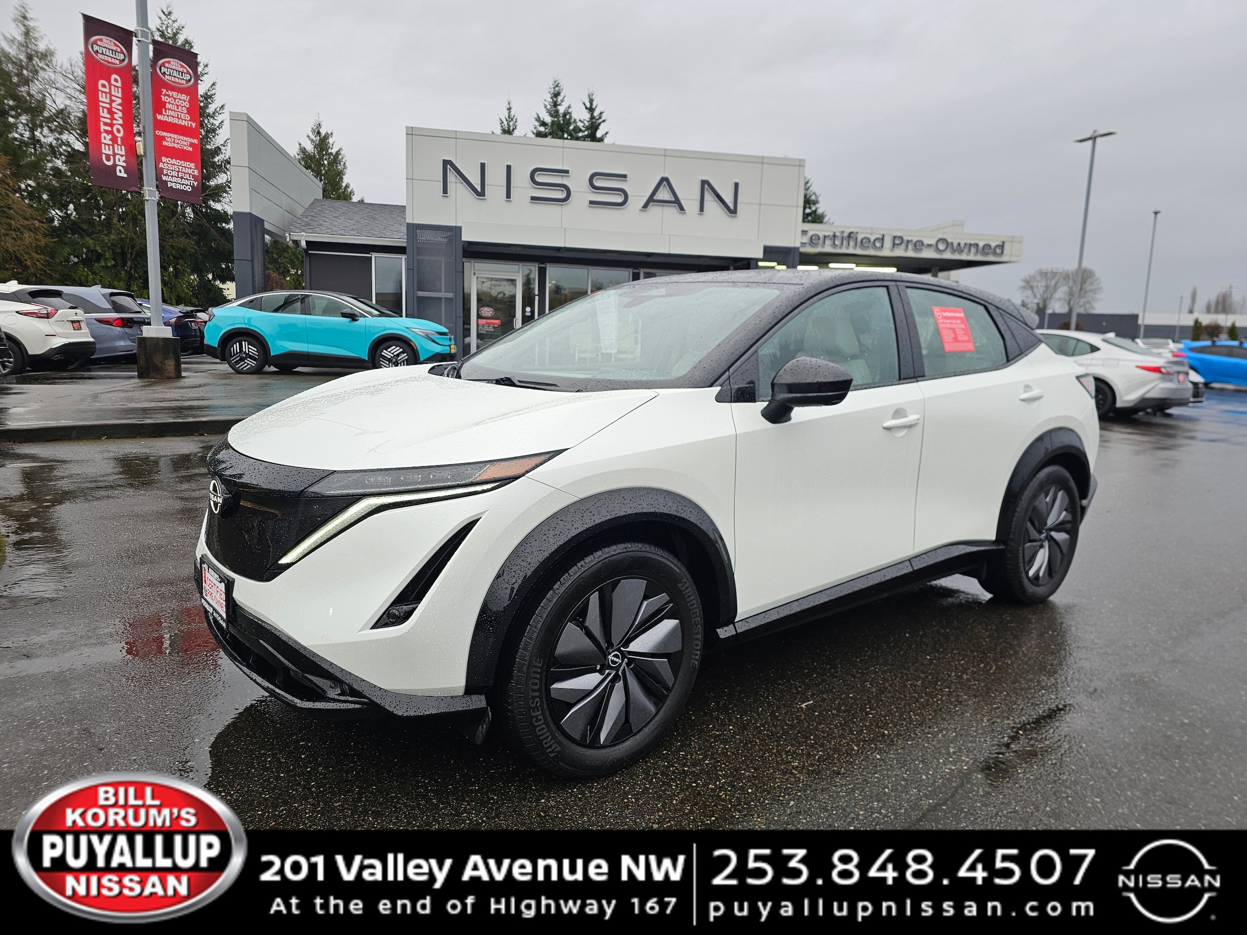 2024 Nissan ARIYA SUV 