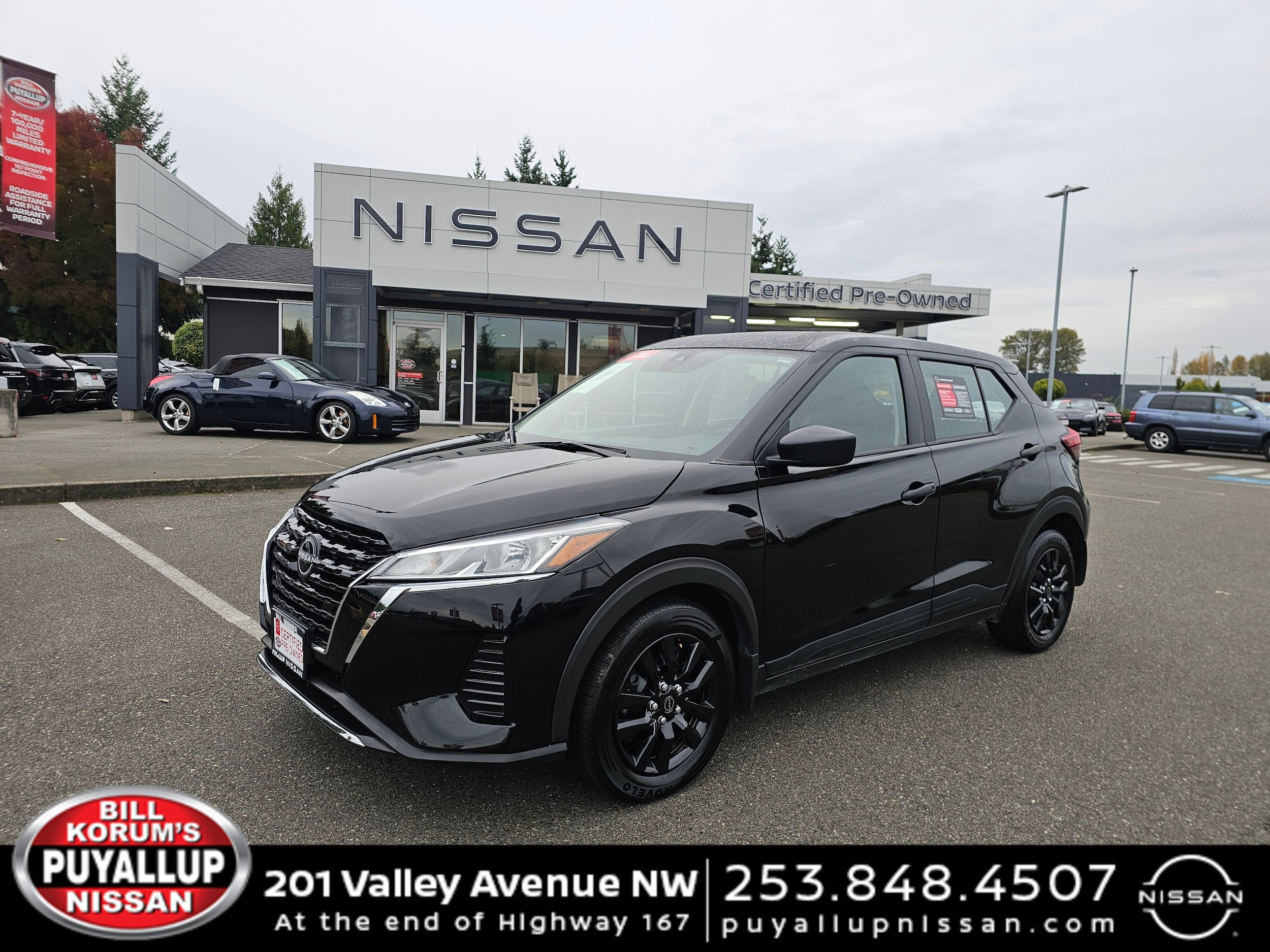 2024 Nissan Kicks S