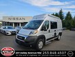 Ram ProMaster 1500