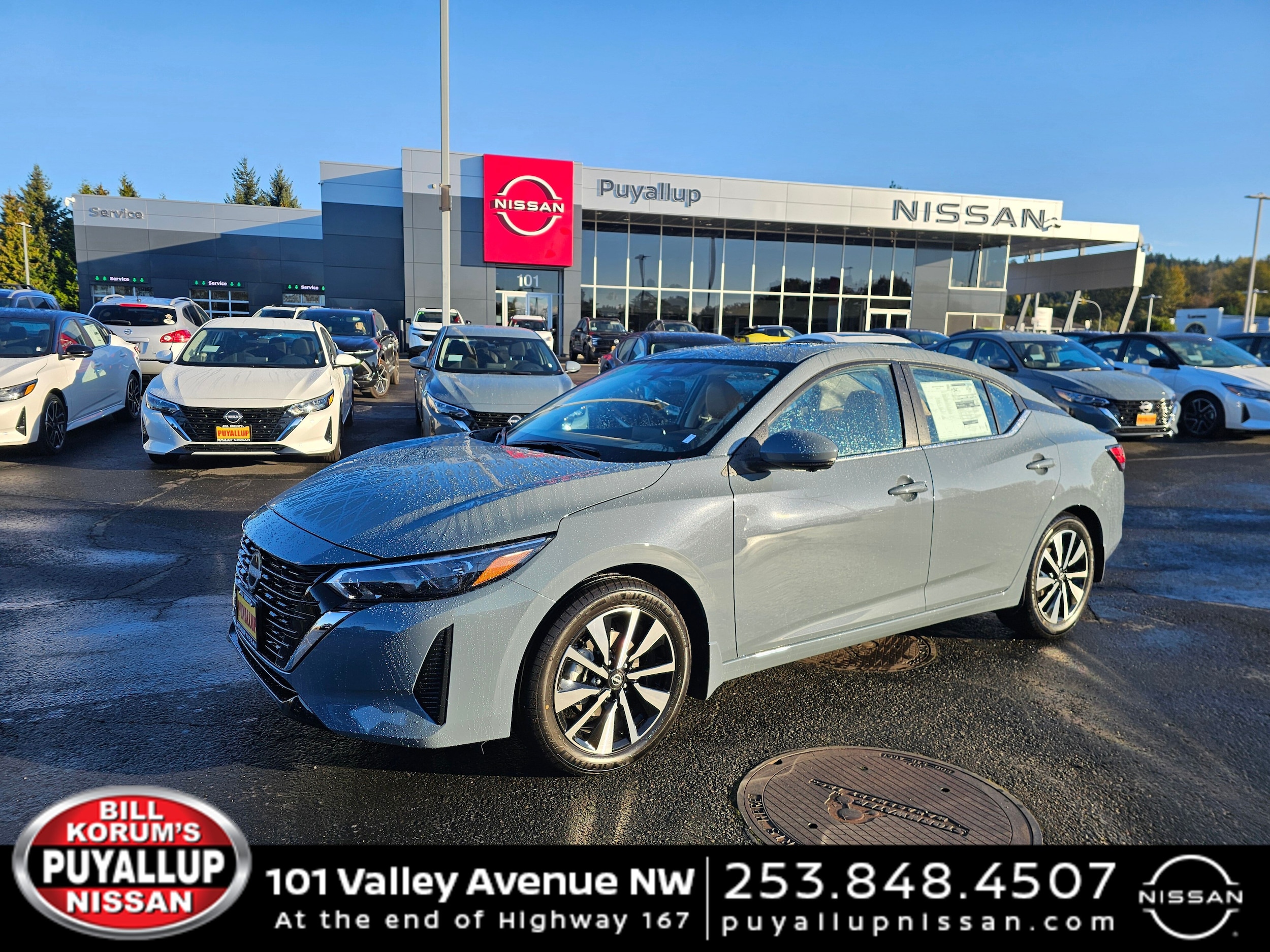 2025 Nissan Sentra SV's photo