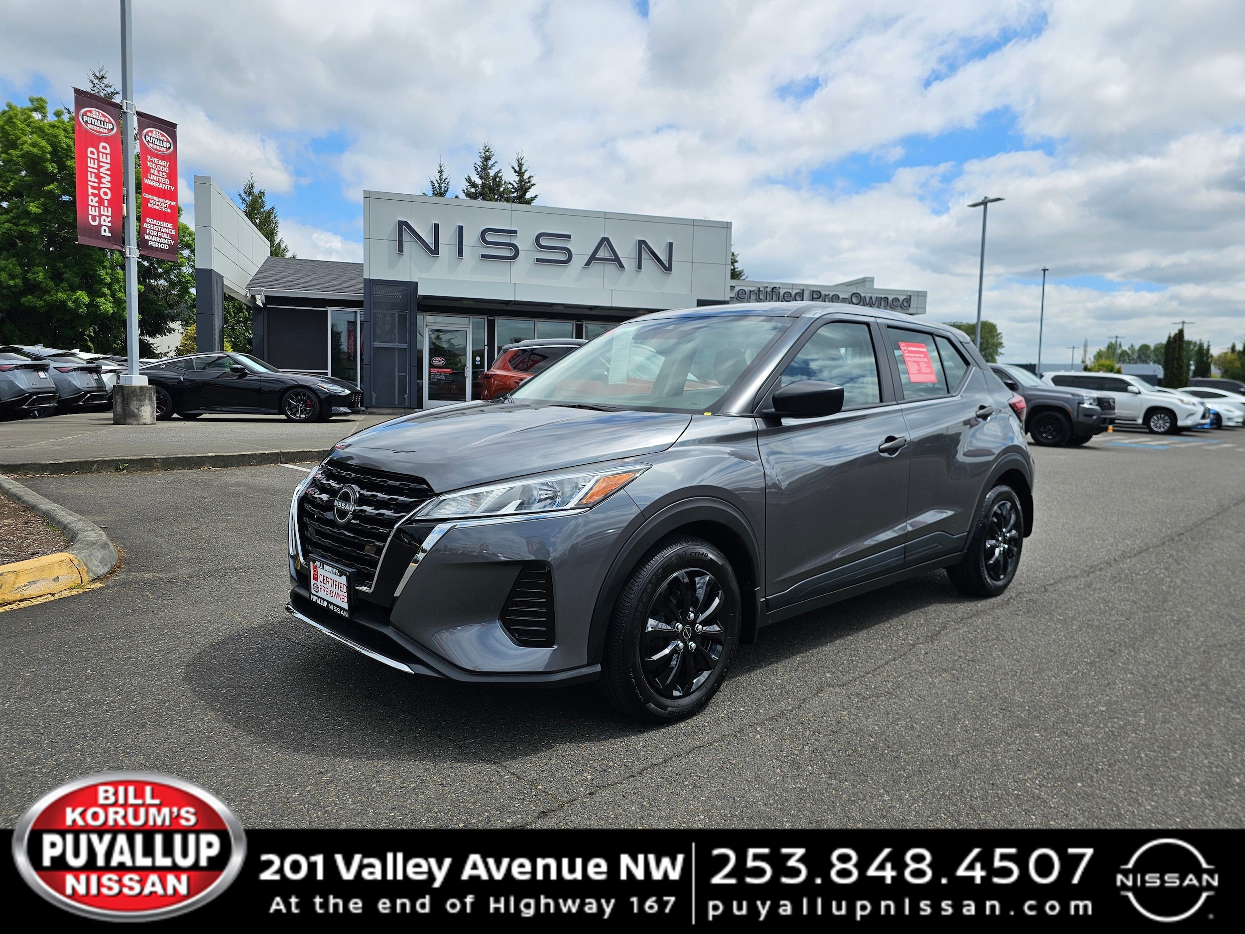 2024 Nissan Kicks
