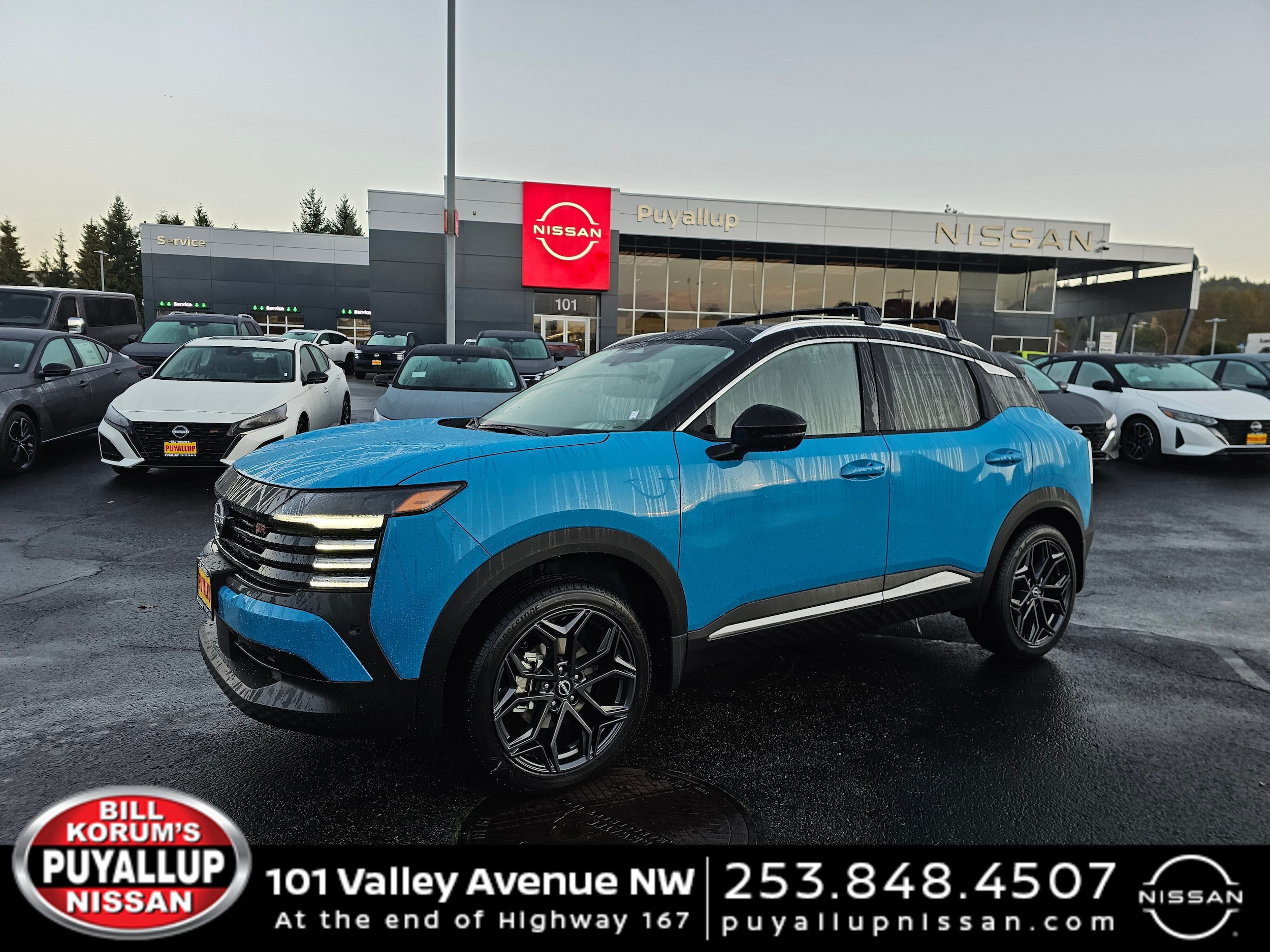 2026 Nissan KICKS SR AWD's photo