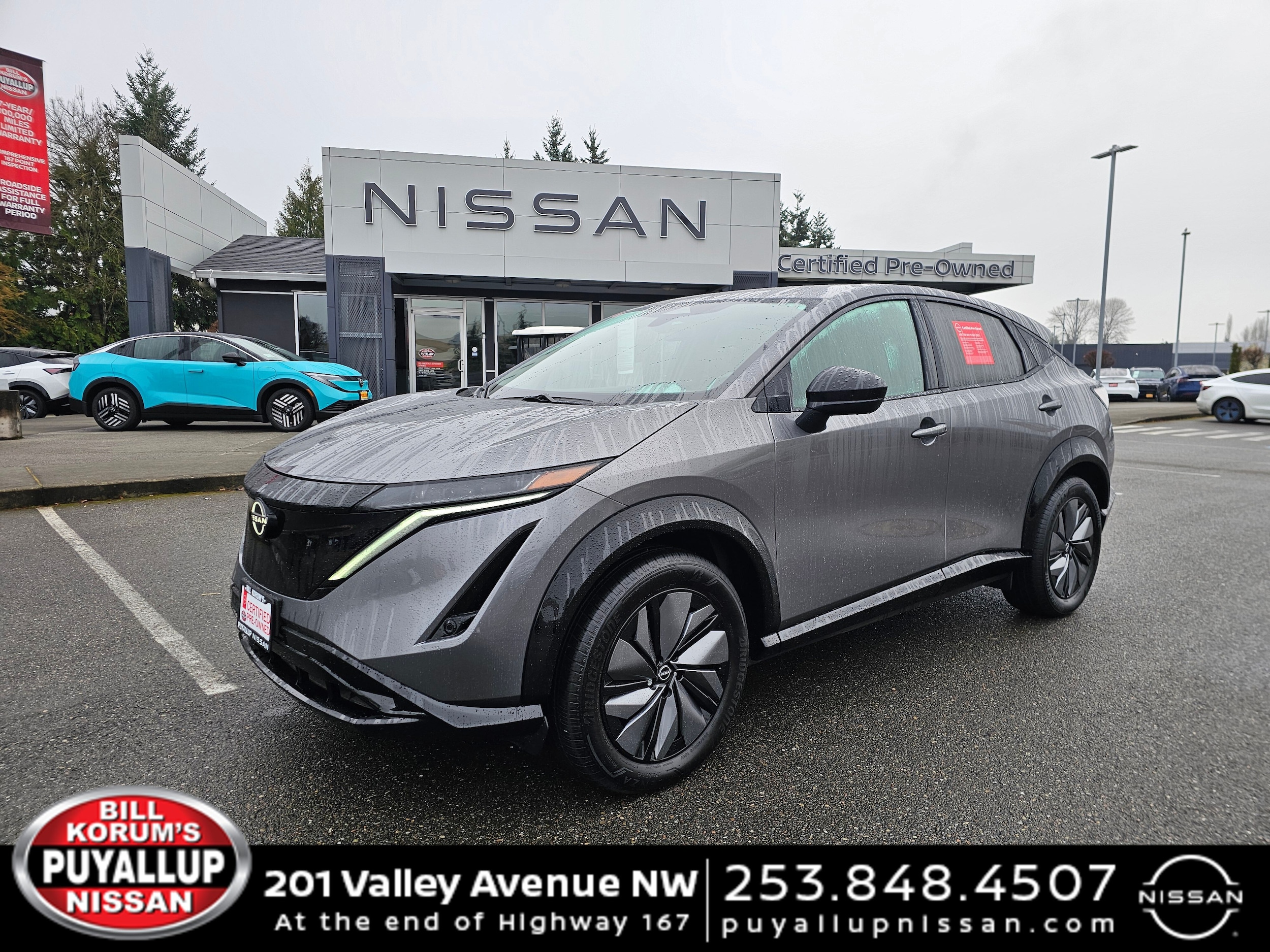 2025 Nissan ARIYA SUV 