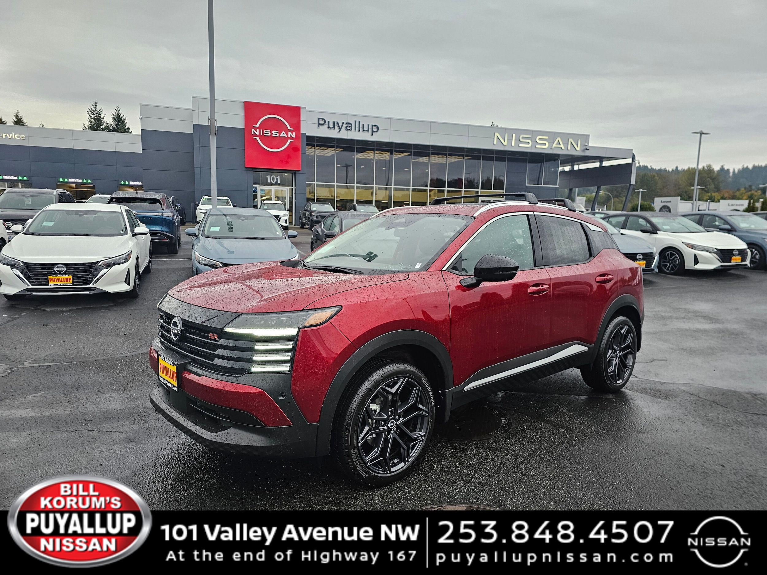 2026 Nissan KICKS SR AWD's photo