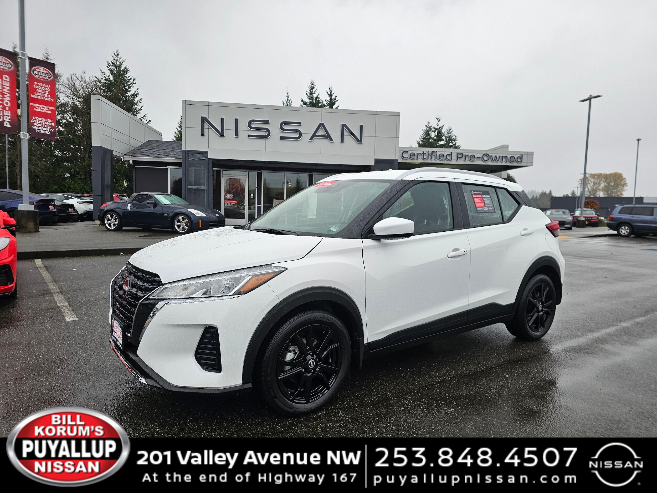 2024 Nissan Kicks SV's photo