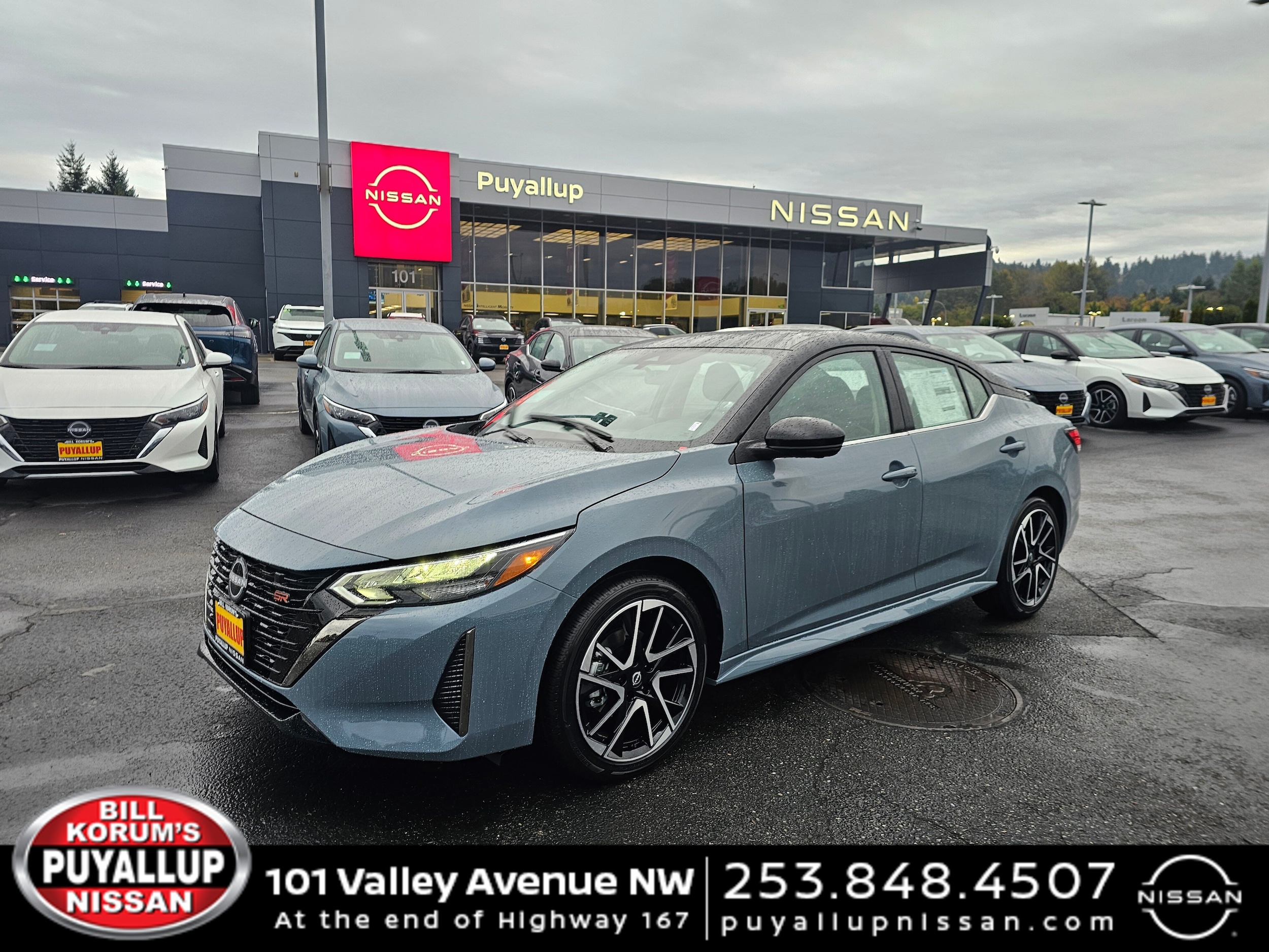 2025 Nissan Sentra SR's photo