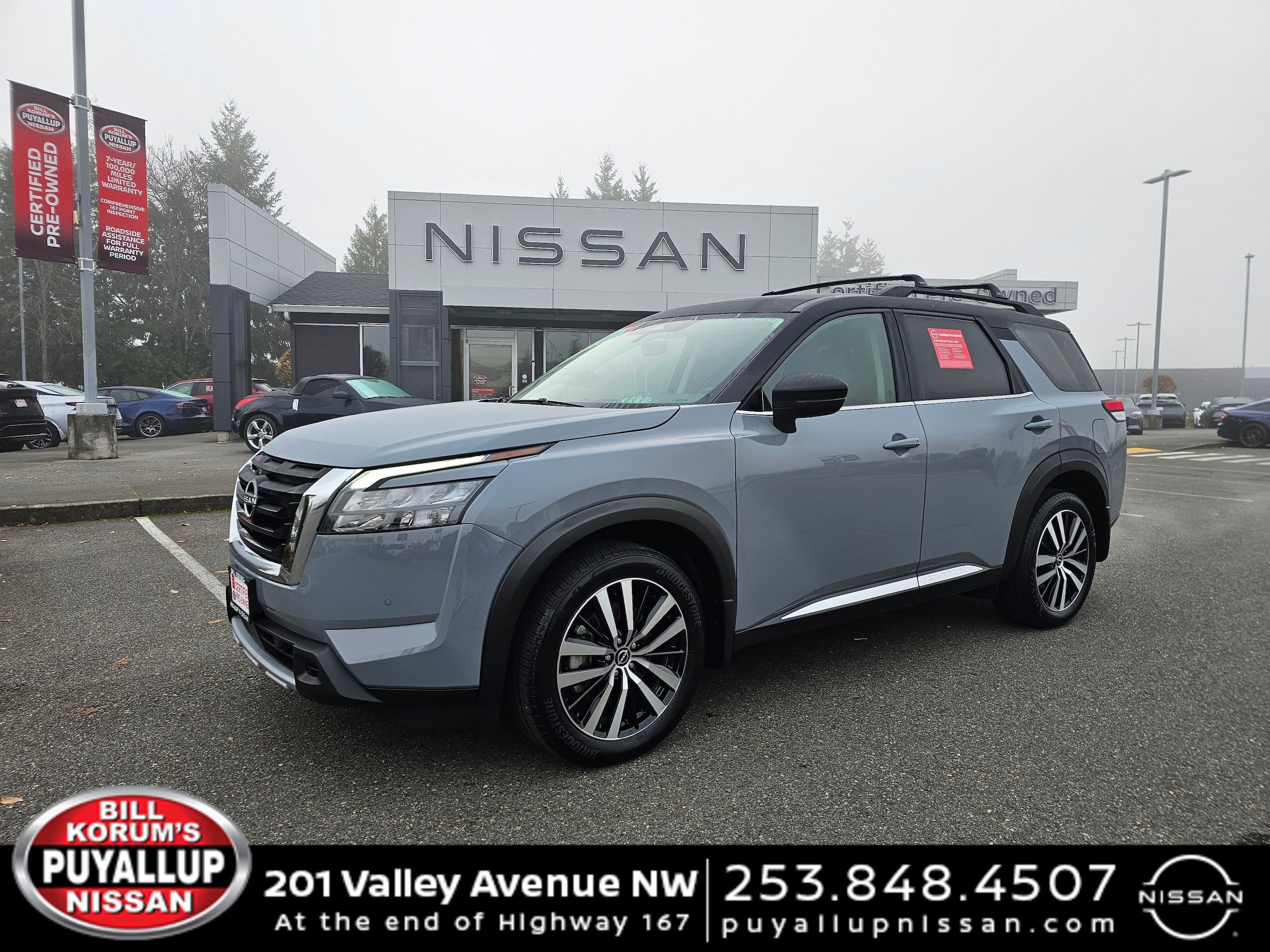 2025 Nissan Pathfinder Platinum's photo