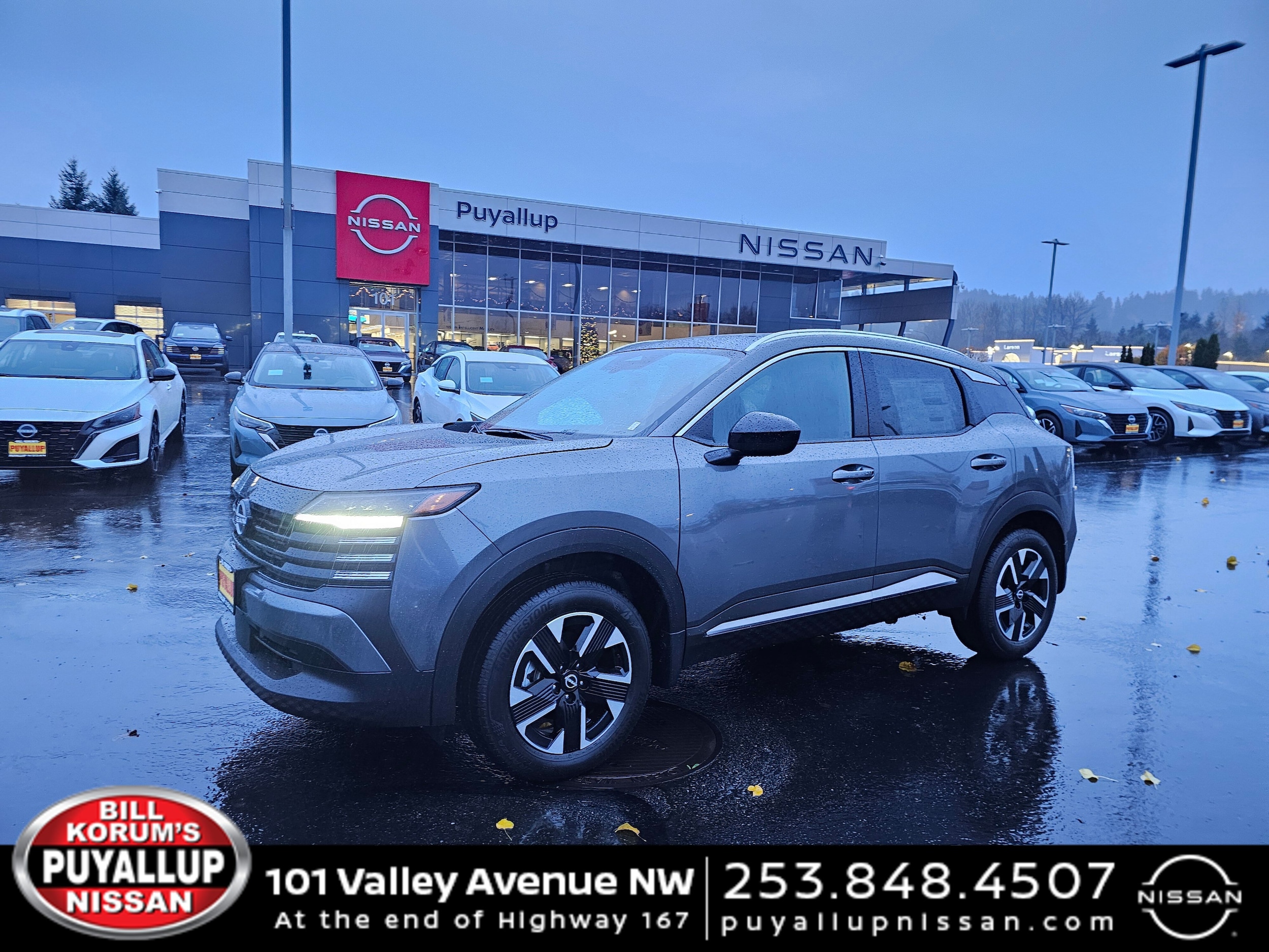 2026 Nissan KICKS SV AWD's photo