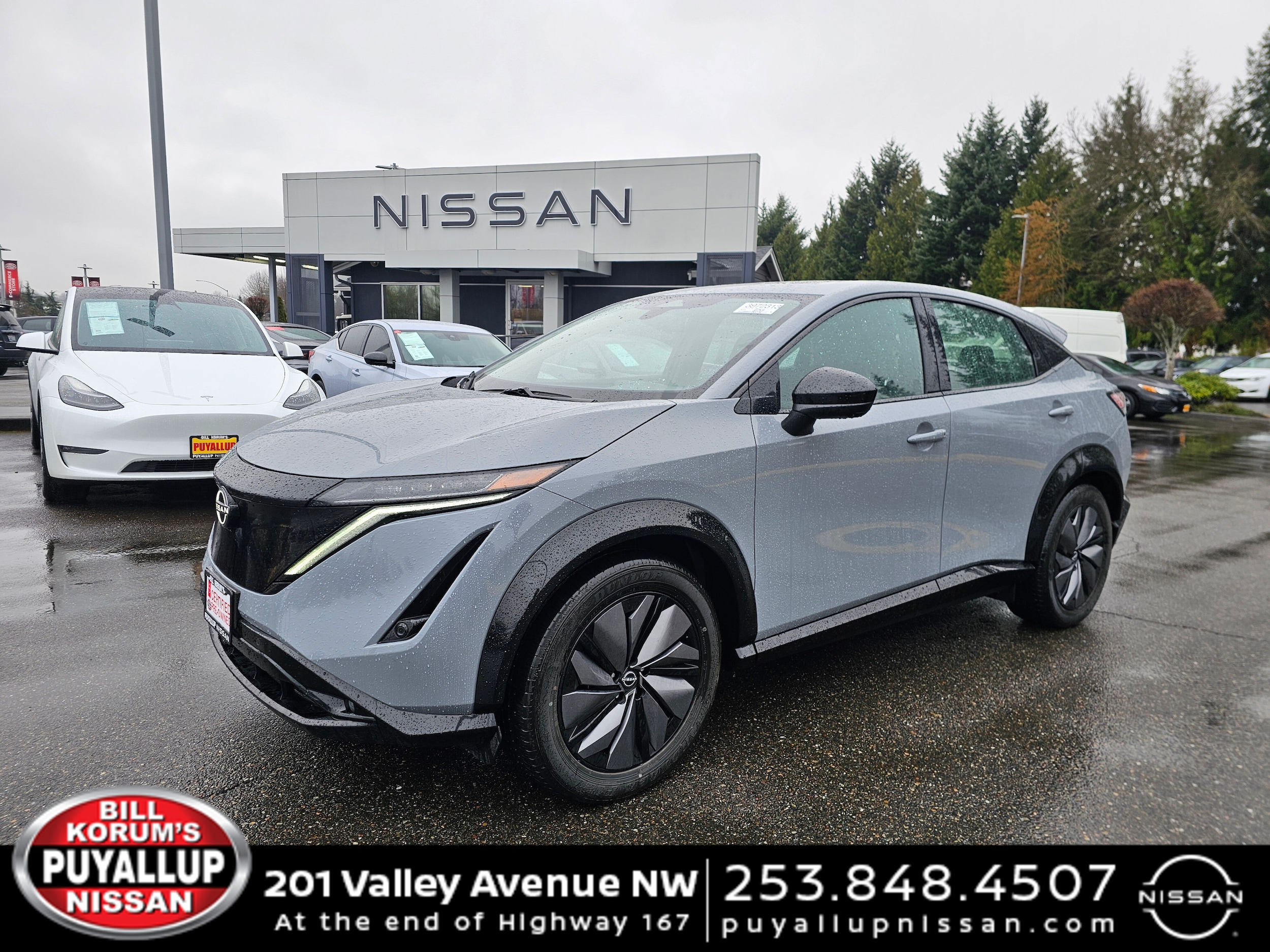 2024 Nissan ARIYA SUV 