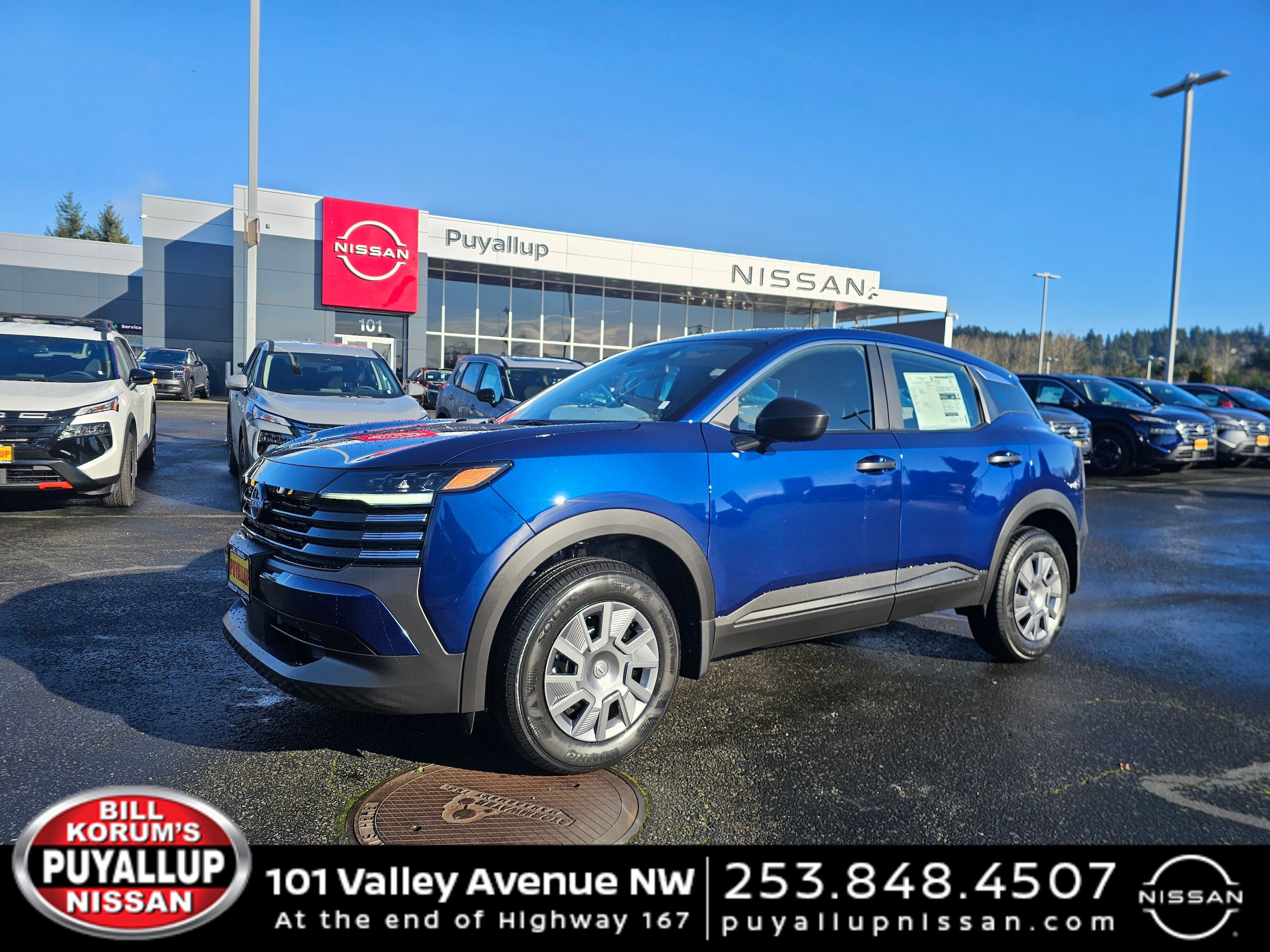 2026 Nissan Kicks SUV 