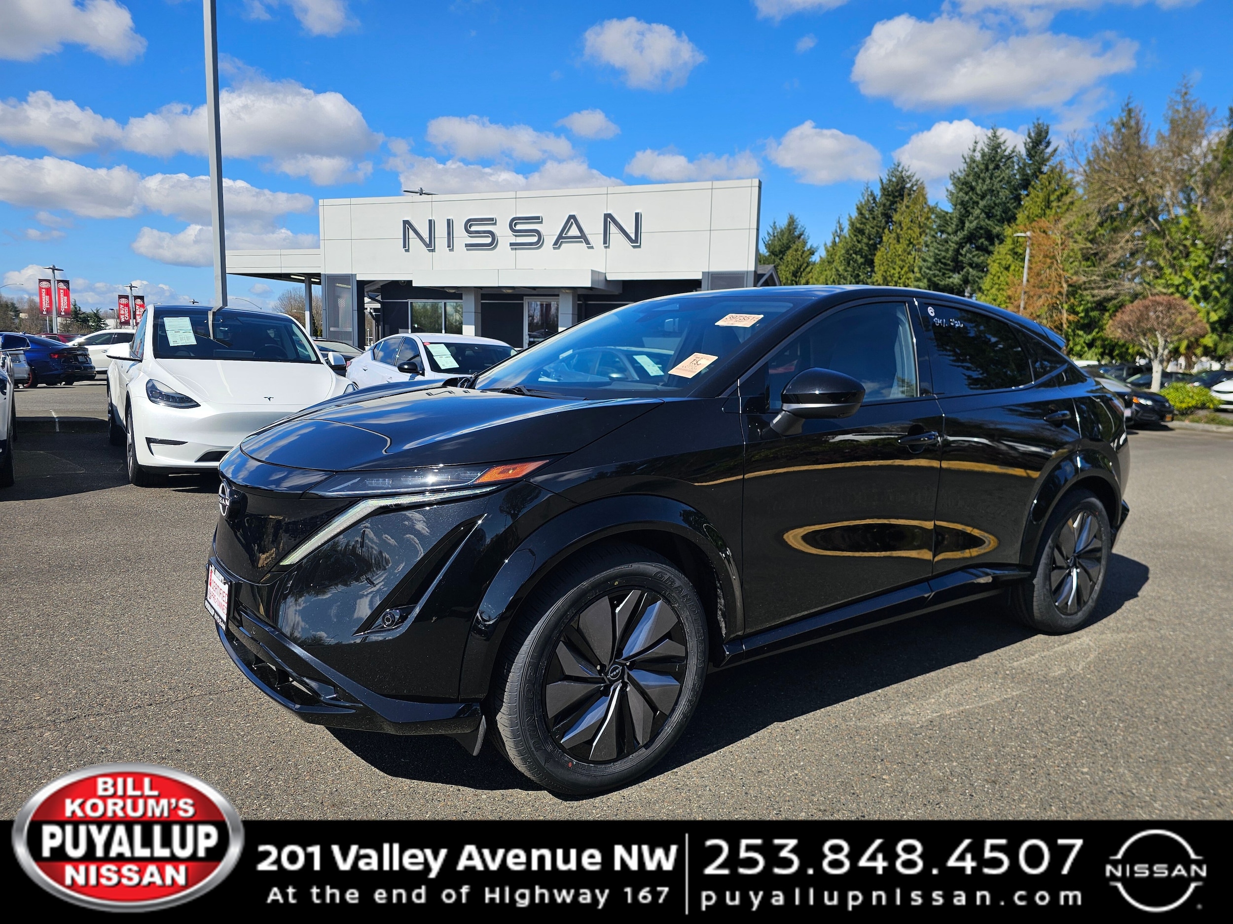 2025 Nissan ARIYA SUV 