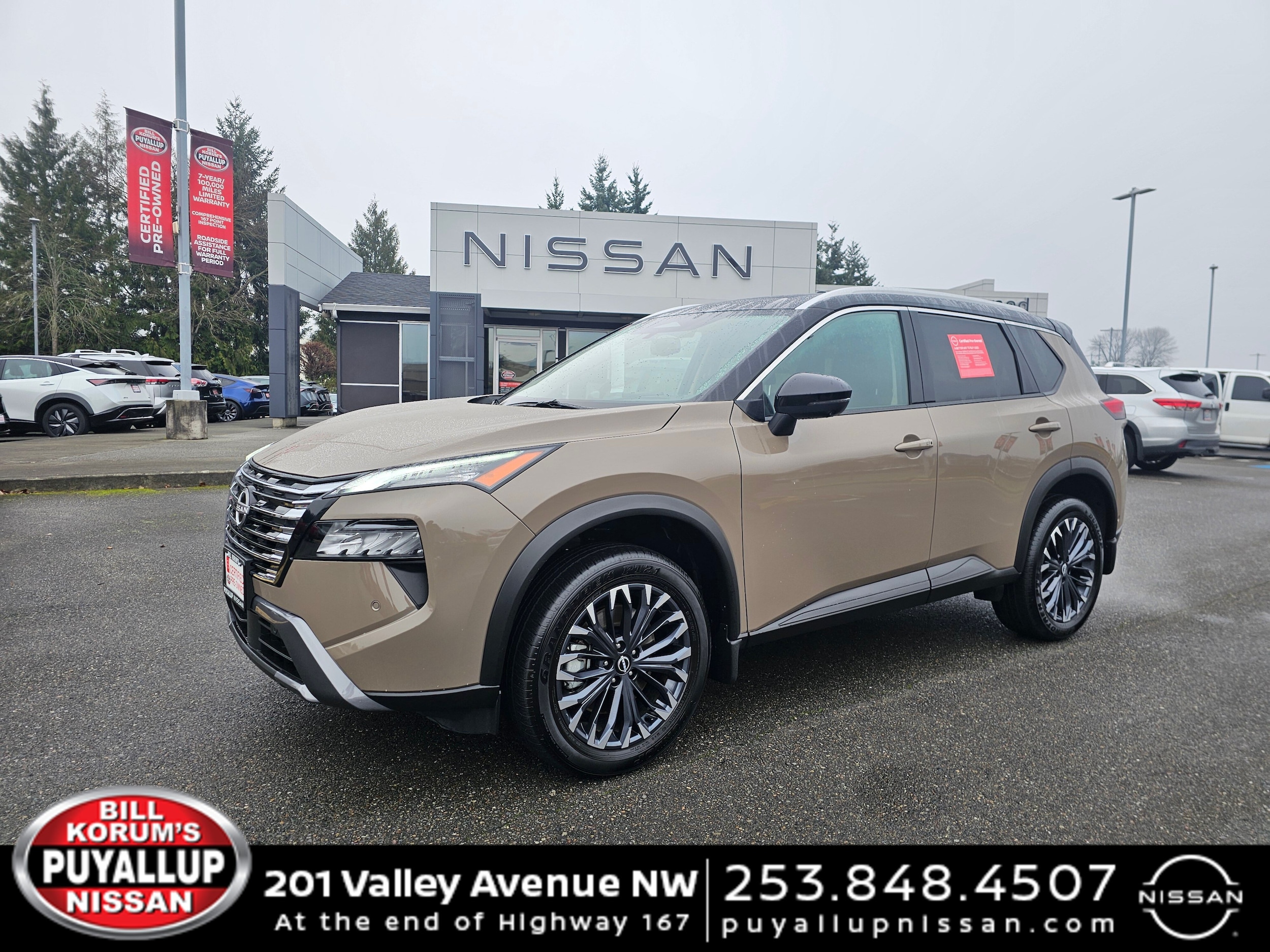 2025 Nissan Rogue SL AWD's photo