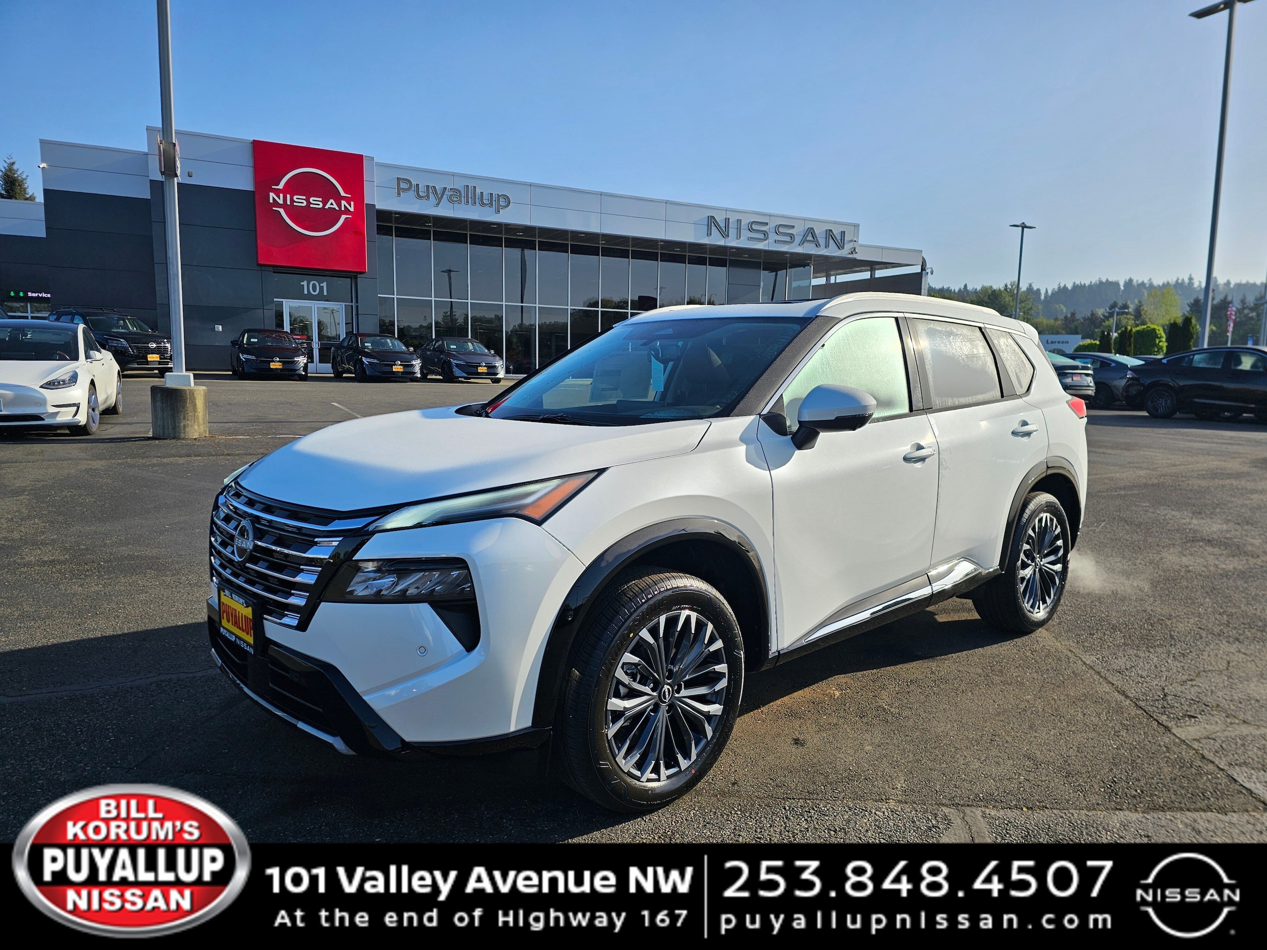 2026 Nissan Rogue