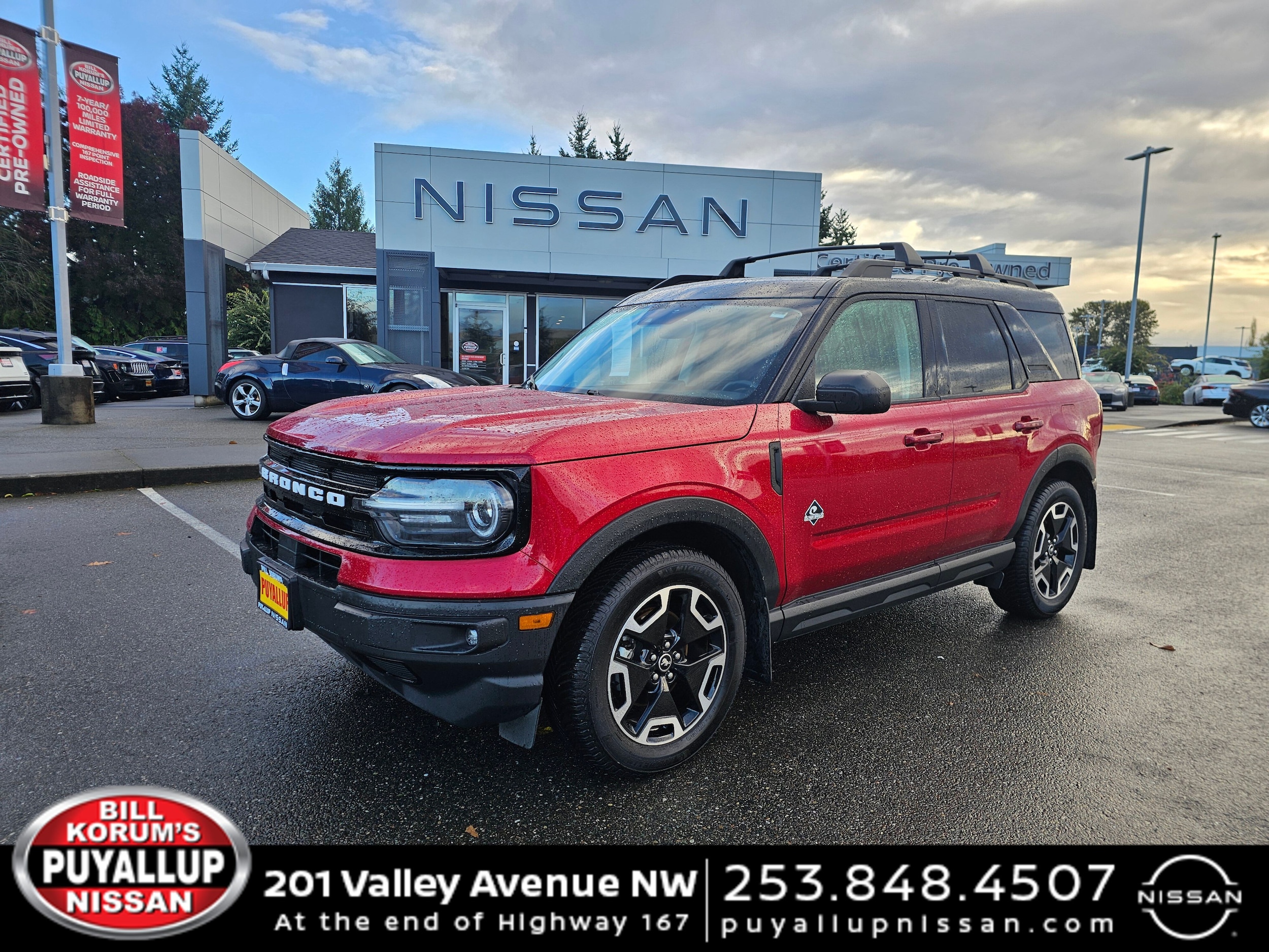 2021 Ford Bronco Sport Outer Banks