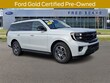  Ford Expedition