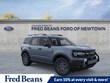  Ford Bronco Sport