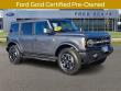 Used 2023 Ford Bronco Outer Banks SUV