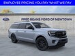  Ford Expedition Max