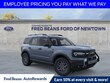  Ford Bronco Sport