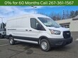 Ford Transit-250 Cargo