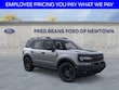  Ford Bronco Sport