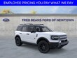  Ford Bronco Sport