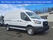 Ford Transit-250 Cargo