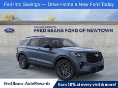 2025 Ford Explorer ST SUV