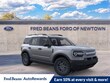  Ford Bronco Sport