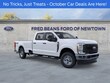 Ford F-250