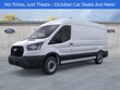 Ford Transit-250 Cargo