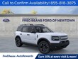  Ford Bronco Sport