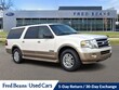 Ford Expedition EL