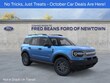 Ford Bronco Sport