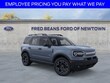  Ford Bronco Sport