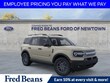  Ford Bronco Sport