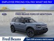  Ford Bronco Sport
