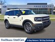  Ford Bronco Sport