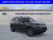  Ford Bronco Sport