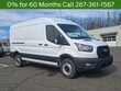  Ford Transit-250 Cargo