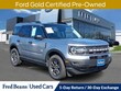  Ford Bronco Sport