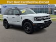  Ford Bronco Sport