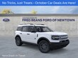  Ford Bronco Sport