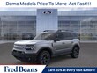  Ford Bronco Sport