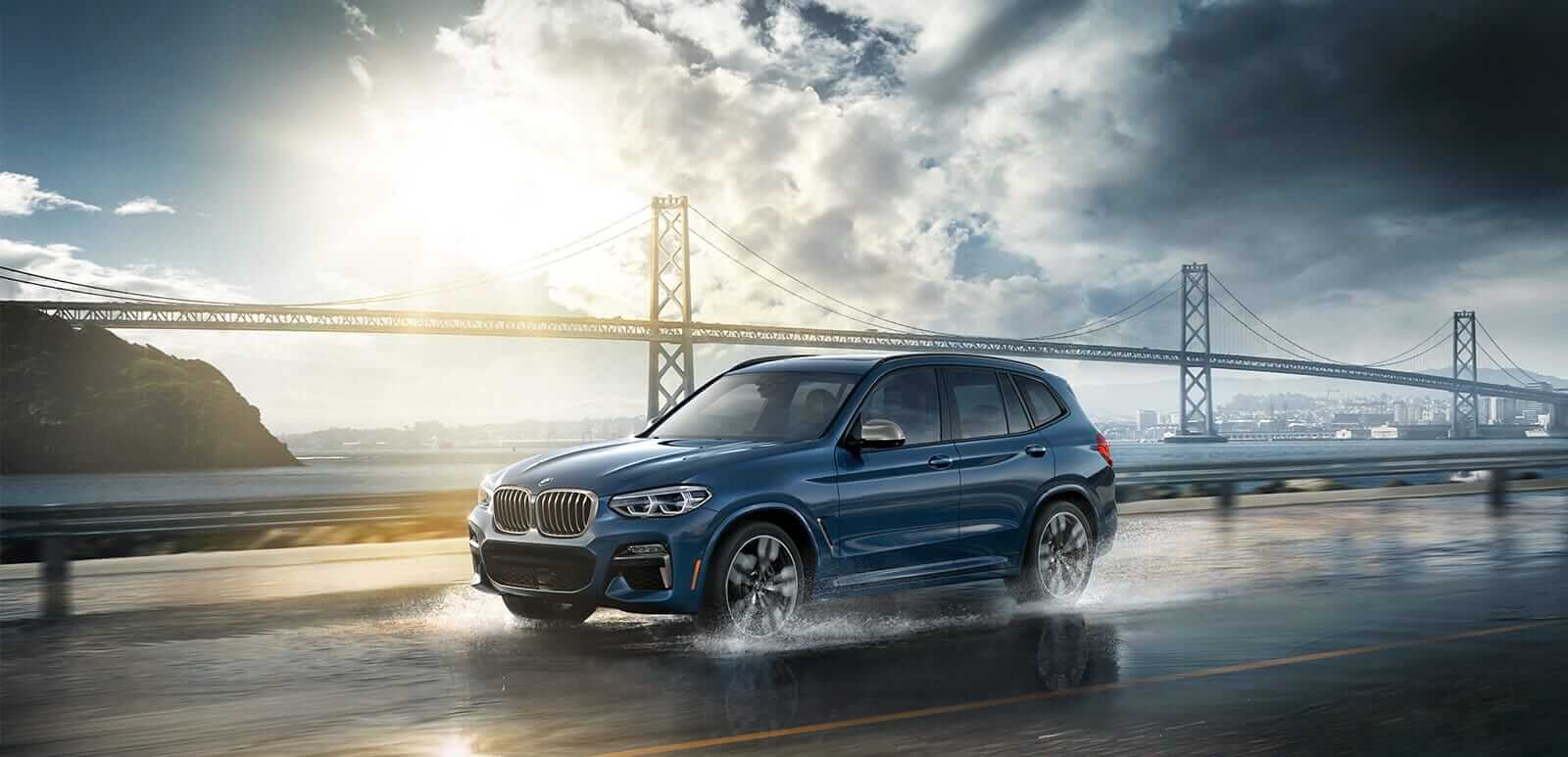 Bmw опция 0544