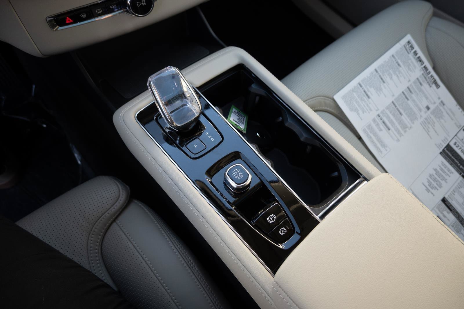 2026 Volvo XC90 Ultra - Photo 25