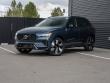  Volvo XC60 plug-in hybrid