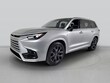 LEXUS TX