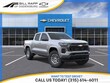  Chevrolet Colorado