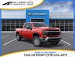  Chevrolet Silverado 2500 HD